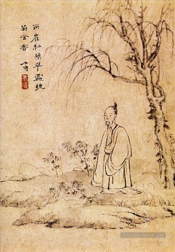 Shitao homme seul 1707 vieux Chine encre Peinture à l'huile